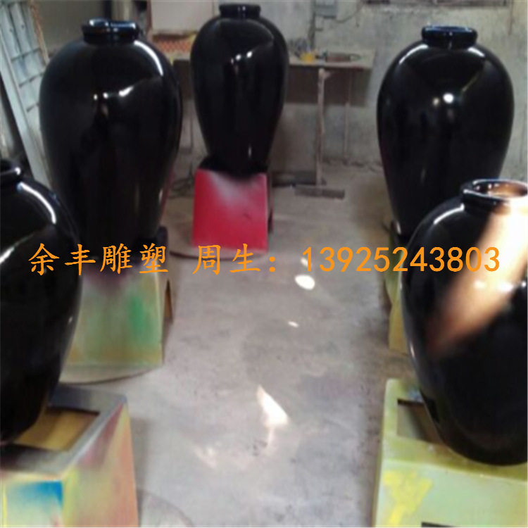 玻璃钢大型酒坛大型酒瓶造型打酒节用摆设装饰瓶子立体雅致