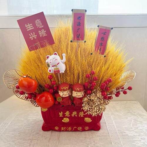 开业花篮大麦干花摆件陶瓷生意兴隆招财前台真花装饰乔迁新居贺礼