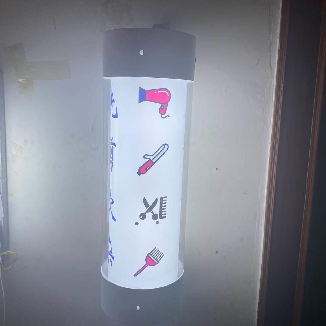 360度旋转发光宠物咖啡火锅烧烤亚克力圆管招牌灯箱个性广告图文