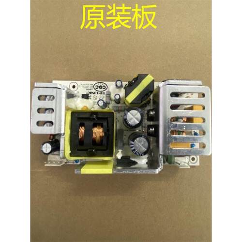 TP-LINK TL-SL1218MP千兆交换机16口T535240-2电源板53.5V2.4A