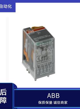 供应 ABB 电机保护断路器 1SVR550137R4100 1SVR366017R0100