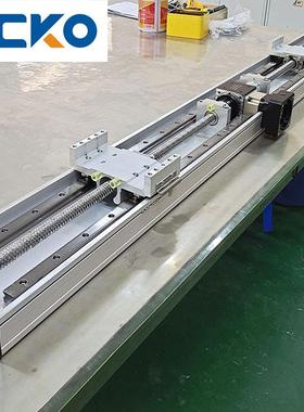 TCKO精密电动十字滑台线性模组 国产丝杆数控伸缩移动传动轴