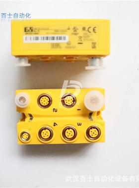 奥地利B&R贝加莱X67系列数字量输入输出模块X67DM1321