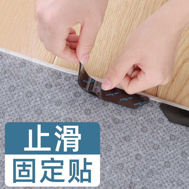 卫生间脚垫防跑贴片门垫粘胶地毯固定防风双面贴厨房地垫强力胶贴,文具电教/文化用品/商务用品,胶带/胶纸/胶条,淘宝优惠券,粉丝福利购,淘宝优惠卷