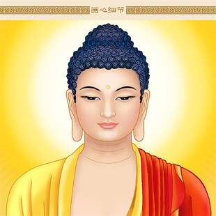 三宝佛三方佛画像 横三世佛释加牟尼佛药师佛卷轴挂画 绢布装饰画