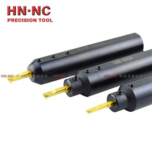 海纳MCR微型钨钢镗孔刀内孔硬质合金小孔精倒角精镗孔刀杆