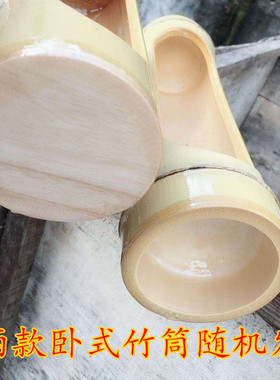 竹子流水卧式摆件  流水风车居家摆件  鱼缸石槽过滤流水器包邮