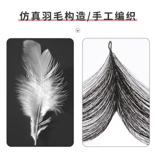 全新网红造型二代羽毛无痕接发真发原辫发隐形舒适真发烫染漂潮色