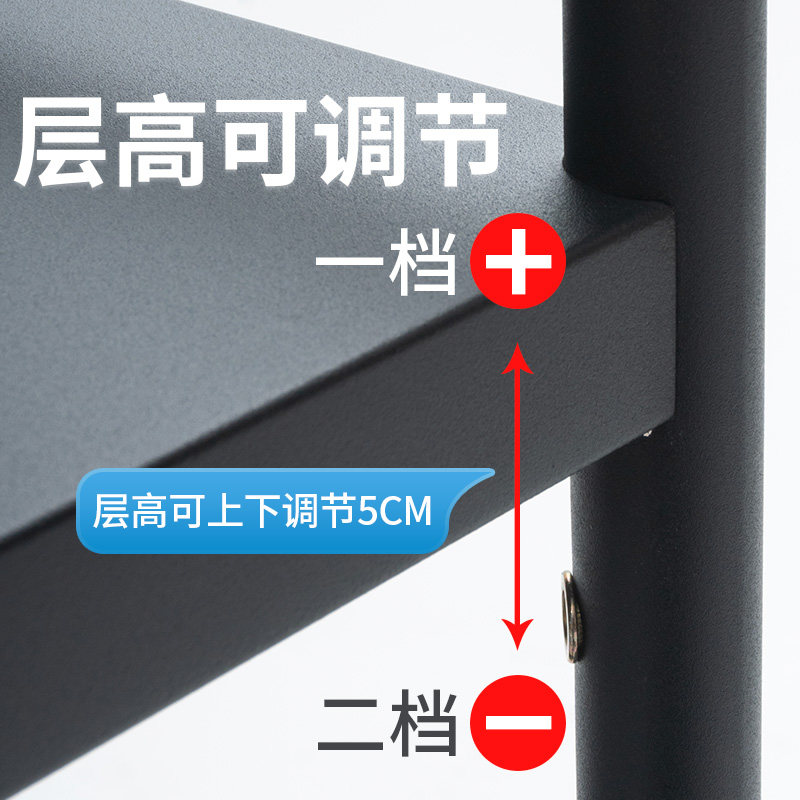 新疆包邮哥多层储物架不锈钢厨房置物架落地烤箱收纳柜微波炉架子