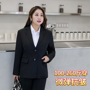 大码职业装大学生胖mm蓝色西服半身裙工装套装女200斤西装外套春