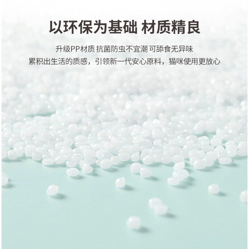 疯狂的主人 猫砂盆中号半封闭式猫厕所防外溅猫沙盆幼猫成猫屎盆