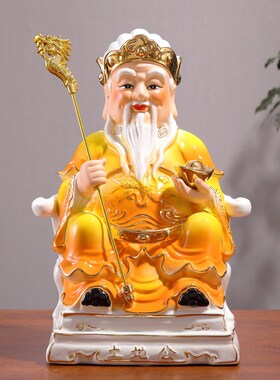 陶瓷土地公婆神像家用摆件福德正神土地爷奶土地神土地婆玉瓷佛像