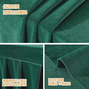 会议桌布长方形桌裙酒店会议室展会高级感绒布活动桌围桌套可定制