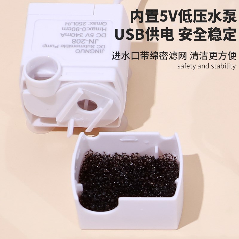 鹦鹉洗澡盆自动循环小鸟洗澡神器外置小太阳八哥虎皮牡丹专用浴盆