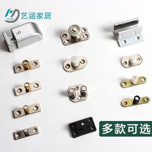 单槽玻璃移门限位器f型止摆器推拉门地面固定玻璃自动门导向滑块