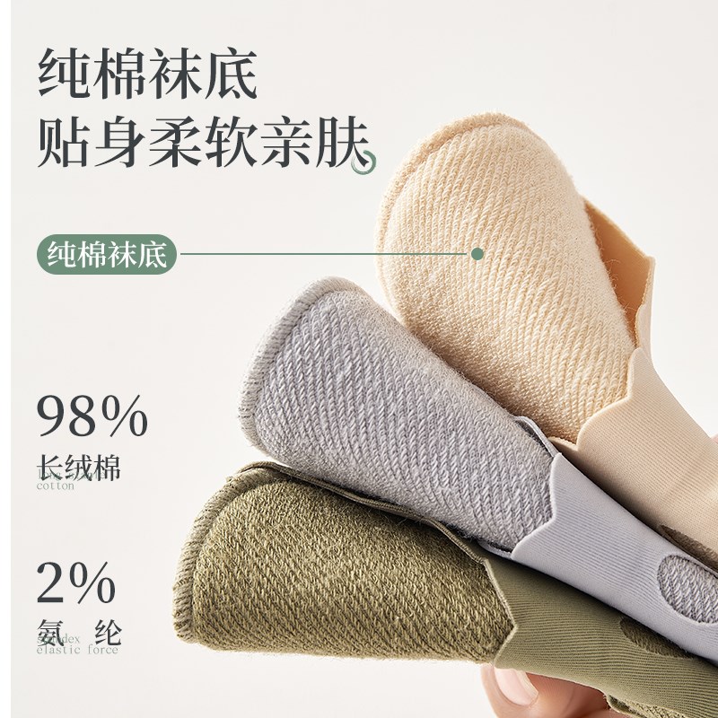 半掌袜子女防滑软棉垫五指袜分趾袜高跟鞋神器隐形袜半截前脚掌袜