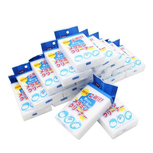 9.9元 纳米海绵擦清洁去渍海绵块家务洗碗海绵厨房神奇魔力擦 包邮