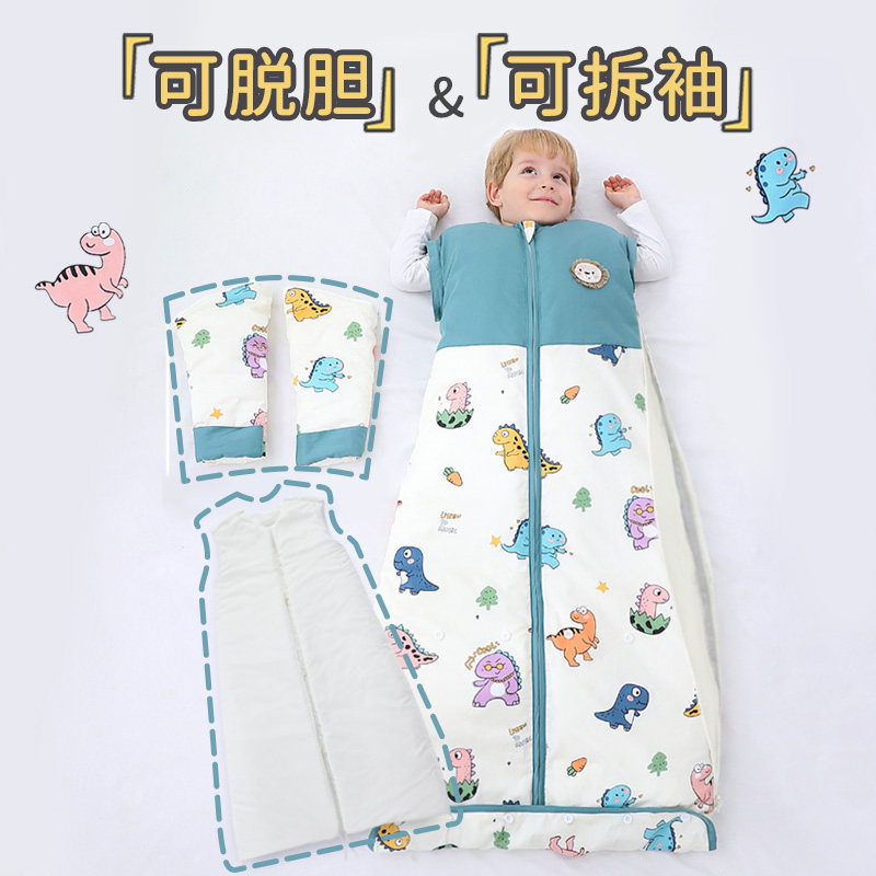 四季通用儿童睡袋春秋冬季恒温中大童婴儿宝宝防踢被神器加厚防寒