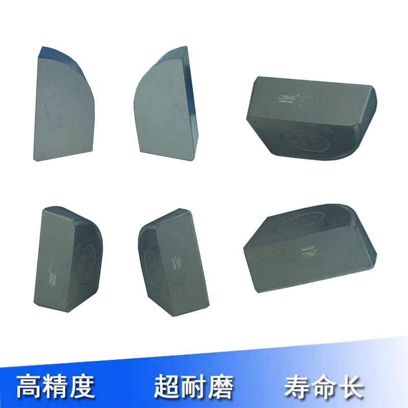 自贡外圆车刀片 焊接刀头 A320 A325 YT15 YG6 YG8 YT726 813