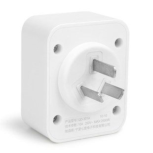 16A空调插座10a转16a转换头16A转10A大功率转换器无线插板热水器