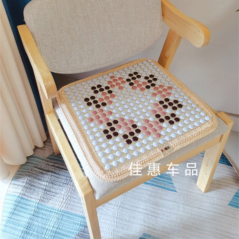 夏季制冷透气玻璃珠玉石水晶汽车坐垫 办公室陶瓷垫椅子凉垫绿色,居家布艺,椅垫,淘宝优惠券,粉丝福利购,淘宝优惠卷