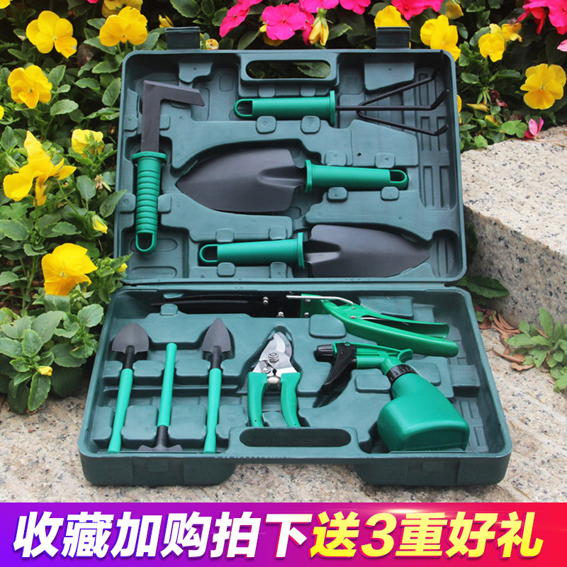 园艺种花养花工具套装家用盆景栽花大号小铲子花卉铁铲小工具包邮