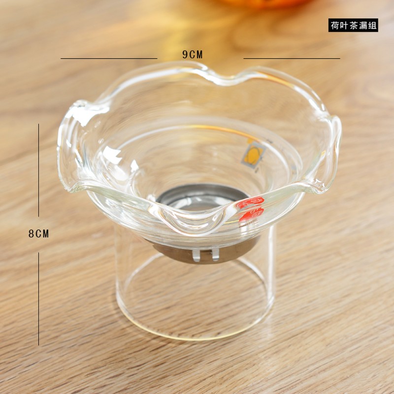 奇高茶滤茶叶过滤器茶过滤网茶漏斗功夫茶具配件加厚过滤纱布包邮