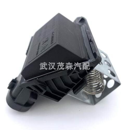 适用雪铁龙C4L世嘉C3XR新爱丽舍天逸风扇电阻风扇控制盒调速模块