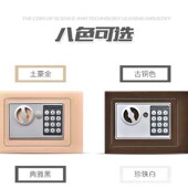 2023年密码 锁存钱罐儿童男女孩储蓄钱只进不出保险柜网红大容量W1