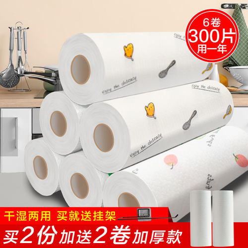 懒人抹布干湿两用厨房专用纸巾一次性加厚无纺巾易清洗洗碗布神器