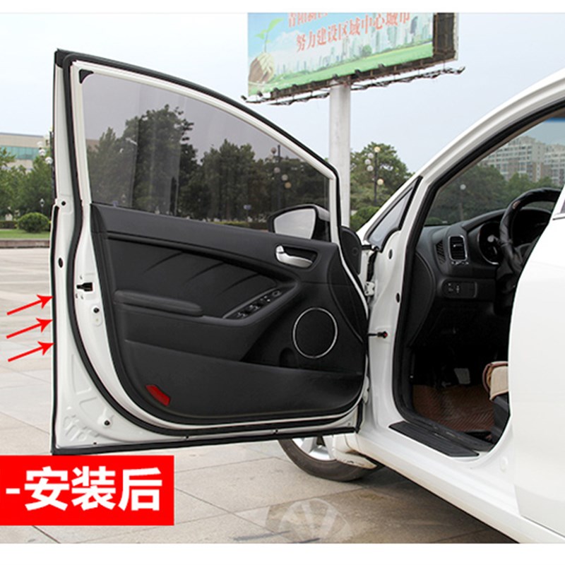 汽车密封条比亚迪F3 宋MAX唐E5S6 秦L3 速锐 e5 S6防尘隔音条加装