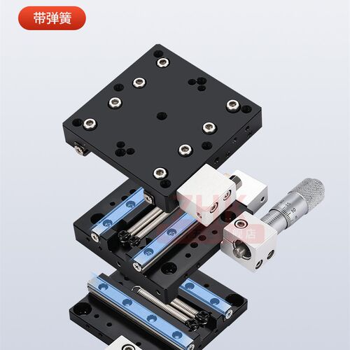 XY轴位移平台手动微调工作台高精密移动光学滑台LY40/50/60铝合金