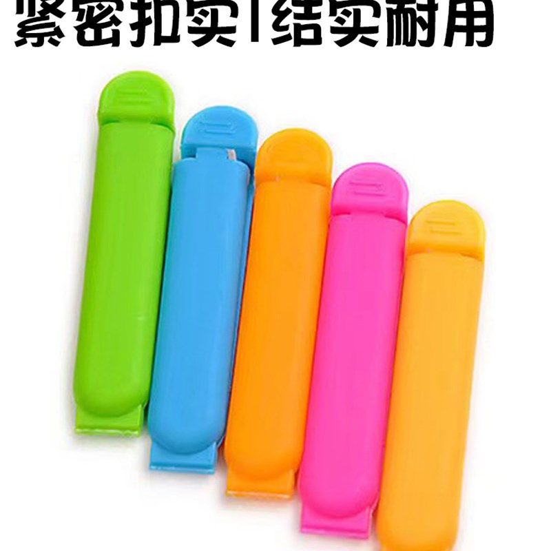 挤颜料神器挤牙膏分装器手动挤压器夹子操作方便减少浪费,文具电教/文化用品/商务用品,美术套装/美育礼盒,淘宝优惠券,粉丝福利购,淘宝优惠卷