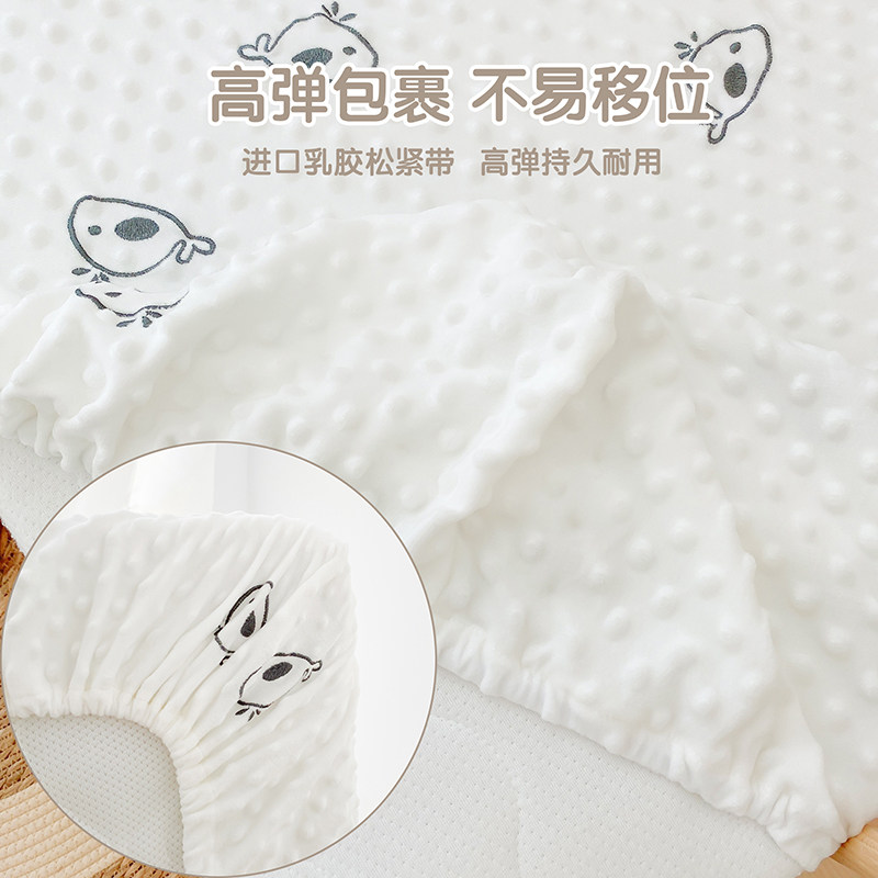 婴儿床豆豆绒安抚床笠新生宝宝床单幼儿园儿童拼接床床垫套罩定制,婴童用品,床单,淘宝优惠券,粉丝福利购,淘宝优惠卷