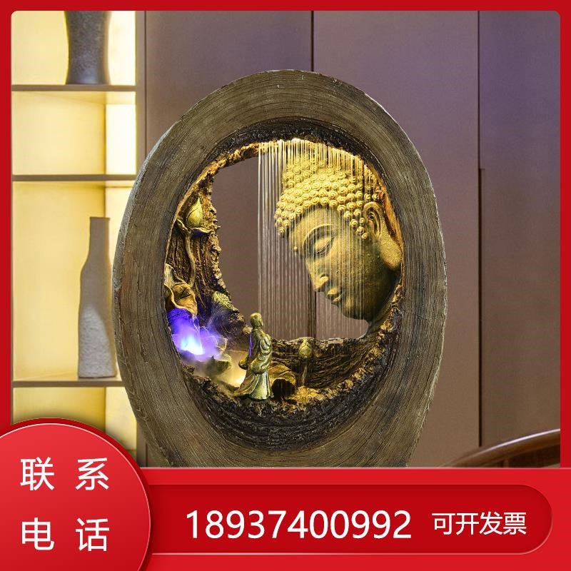 客厅玄关电视柜流水招财景观加湿器装饰工艺品中式旁摆件落地创意