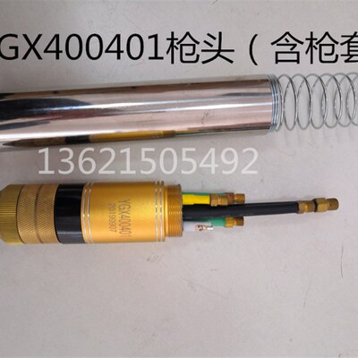 包邮新款越洋400A精细等离子割枪YGX400401华远数控切割机用水冷