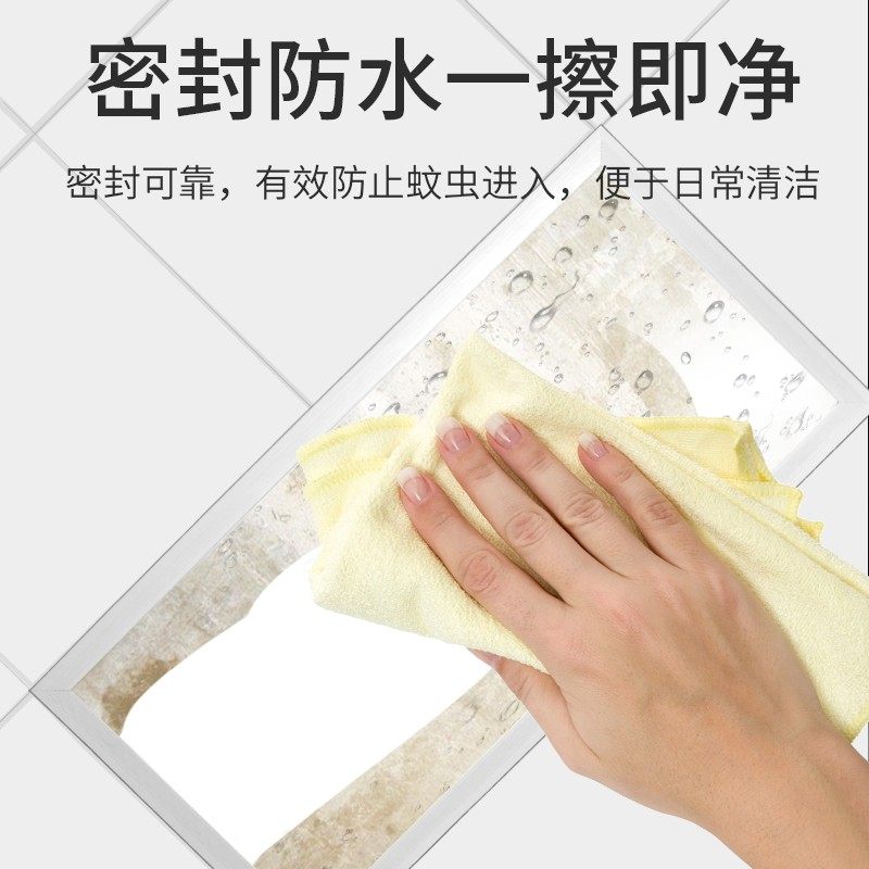 集成吊顶led灯嵌入式30x30平板灯厨房卫生间浴室天花铝扣板吸顶灯,家装灯饰光源,厨卫/阳台/玄关/过道吸顶灯,淘宝优惠券,粉丝福利购,淘宝优惠卷