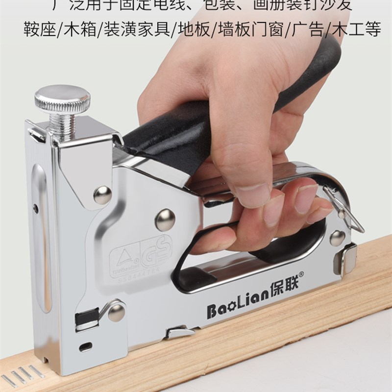 手动三用打钉枪码钉枪木工气动马丁枪U型钉T型门型钉枪木工工具