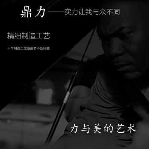 适用于奥迪Q3/Q5/Q7后备箱尾箱前机盖引擎盖液压杆撑杆顶杆气弹簧