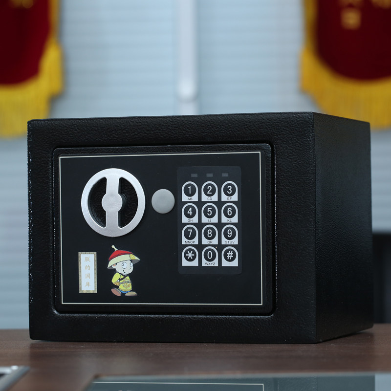 只进不出存钱罐全钢投币保险柜入墙小型家用电子密码储蓄罐保险箱
