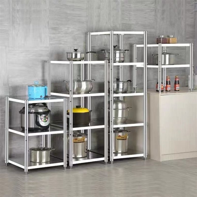 加厚厨房不锈钢置物架方形储物架微波炉烤箱架多层落地收纳架货架
