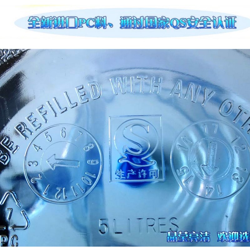 手提纯净矿泉水桶18.9升PC饮水机水桶5L7.5L15L家用装水大储水桶