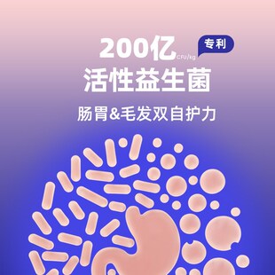 布兰德营养学加全价体态控制猫粮生骨肉高蛋白无谷冻干成猫粮猫咪