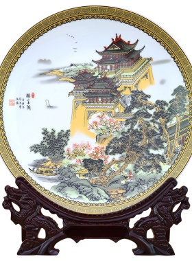 景德镇陶瓷摆件盘子定制照片四大名楼瓷盘摆件中式工艺装饰摆设