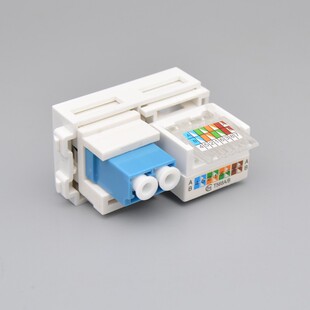 双口网络光纤模块128型宽带免打电脑模块LC光钎法兰盘耦合器插座