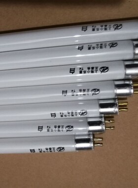 T4T5灯管t4三基色细镜前灯管4W6W8W12W14W16W20W22W24W26w28W包邮