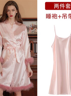 羽毛晨袍女新娘婚礼姐妹服伴娘团红色结婚睡袍小众高级感新婚睡衣