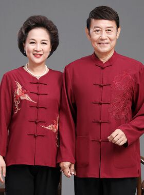 中老年棉麻唐装男女情侣装长袖套装爷爷奶奶生日过寿喜庆衣服夏装