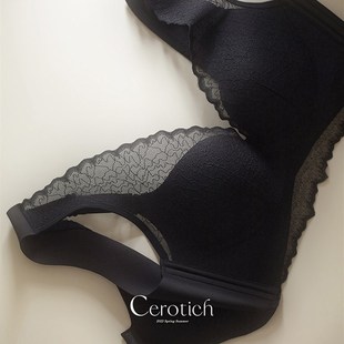 无中生有 聚拢型内衣