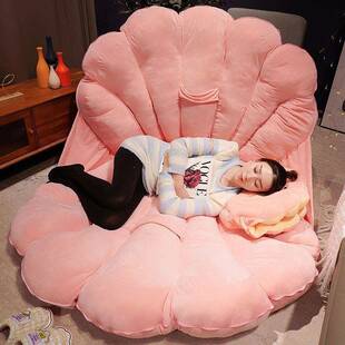 蚌壳坐垫创意可自闭大贝壳榻榻米玩偶懒人窝沙发女生毛绒玩具热销